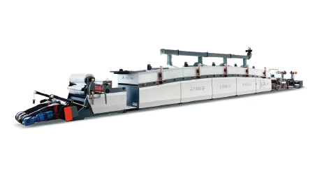 Paper cutting machine